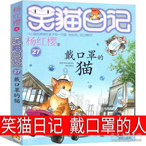 骑士近15战12胜3负联盟同期最佳 防守效率和净效率皆排第一